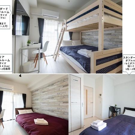Mp Hotels Nagasaki Mizubenomori Bagian luar foto