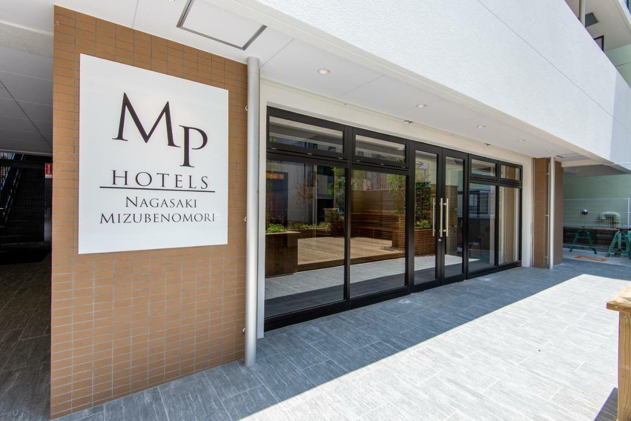Mp Hotels Nagasaki Mizubenomori Bagian luar foto