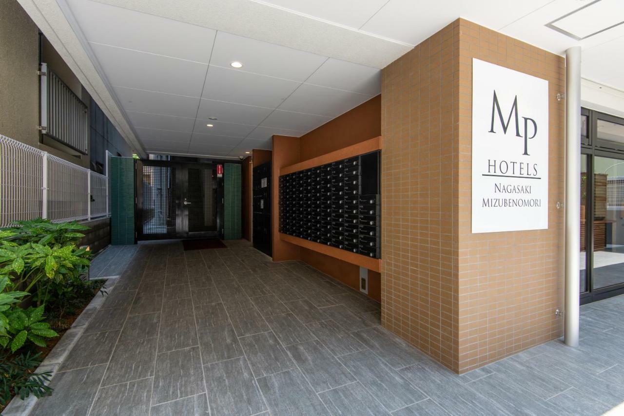 Mp Hotels Nagasaki Mizubenomori Bagian luar foto