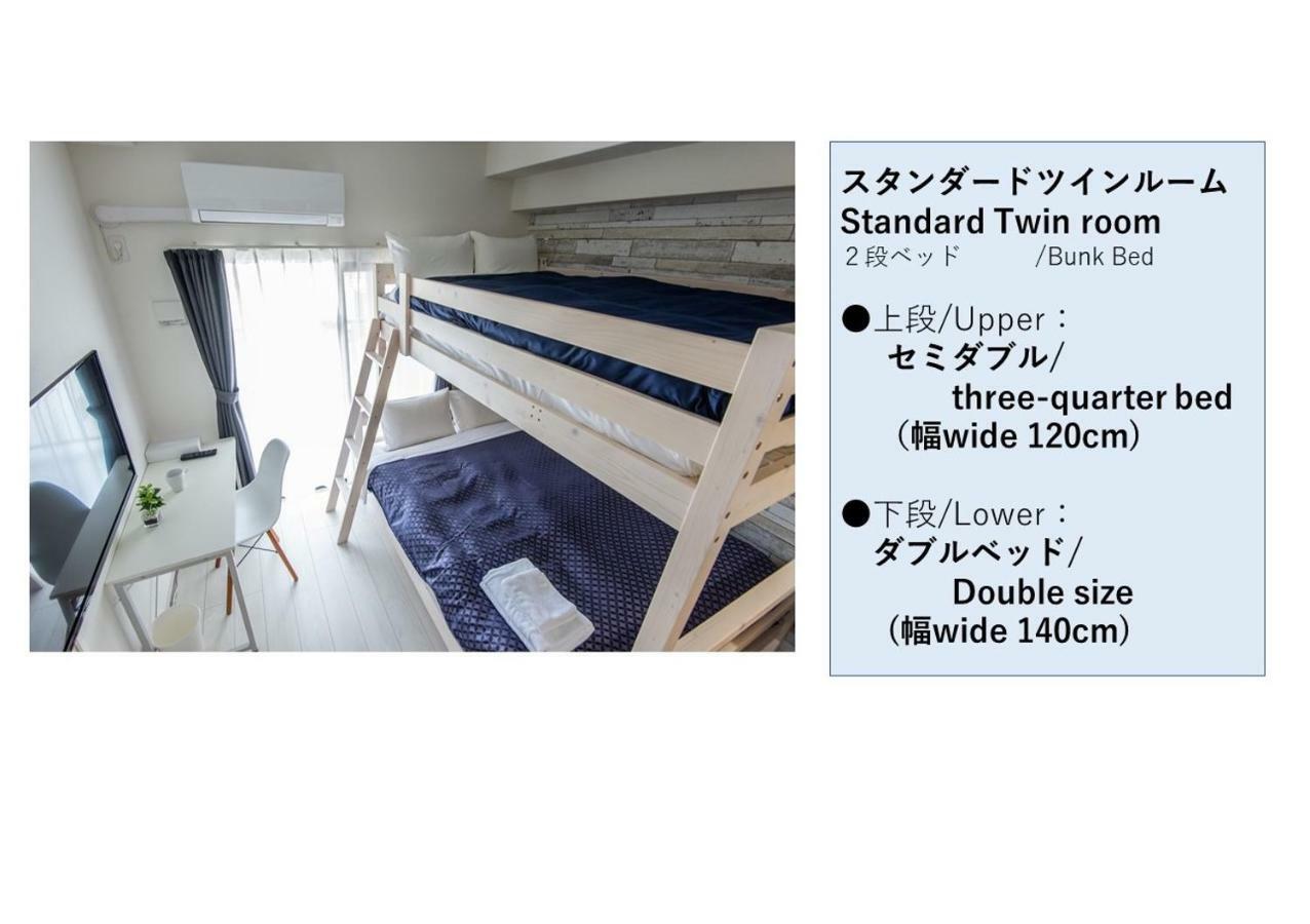 Mp Hotels Nagasaki Mizubenomori Bagian luar foto