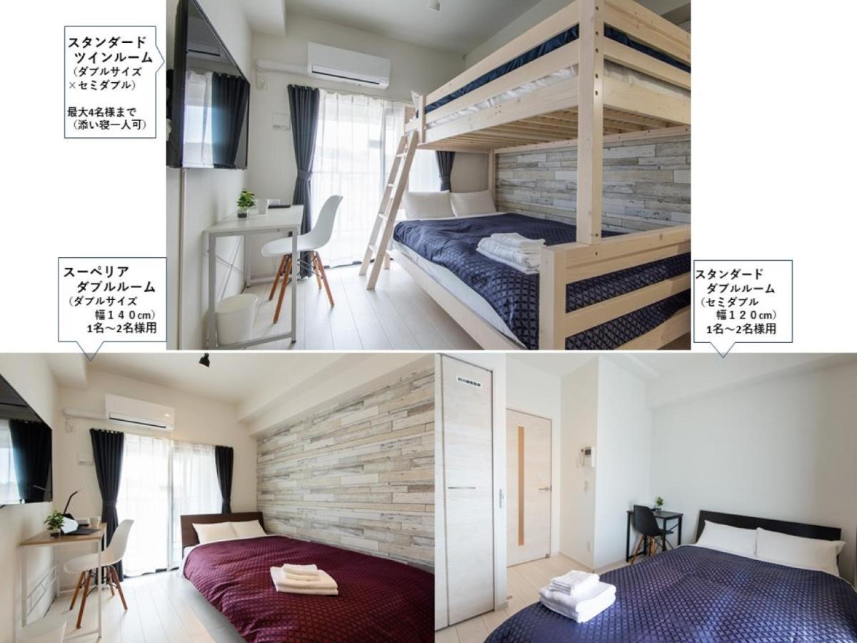 Mp Hotels Nagasaki Mizubenomori Bagian luar foto